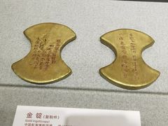 -上海中国航海博物馆