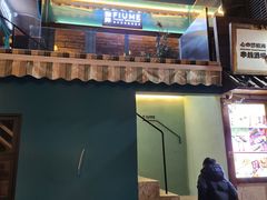 -Fiume福弥意大利餐厅