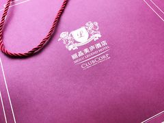 -丽晶美庐·玉兰餐厅