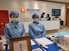 -美冠塔口腔(酒仙桥分院)