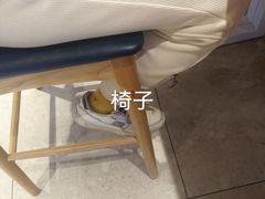 -梨花牛肉汤饭(仁恒伊势丹店)