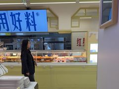 -红星前进面包牛奶公司(君太店)