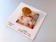 -TIENSTIENS将将(三里屯店)