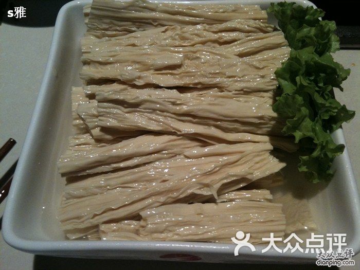 海底捞火锅厚百叶图片-北京火锅-大众点评网