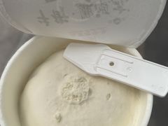 -年记·兴顺斋 牛街清真熟食小吃店