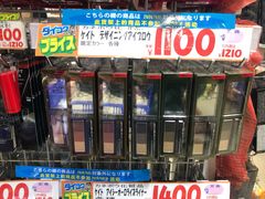 -大国药妆(NEW心斎橋店)