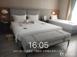 -明宇集团·积木枝芽母婴健康管理中心(天府店)
