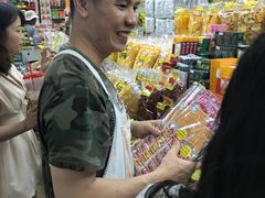 -瓦洛洛传统市场