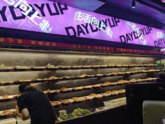 -佰人王串串香火锅(洋珠巷店)
