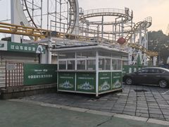 -南昌之星游乐场