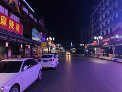 -牛华八婆麻辣烫(起源店)