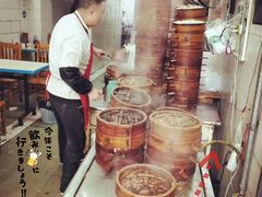 -海汇源老烧麦店(东大街总店)