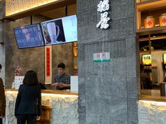 -呷哺呷哺(砂之船奥莱店)