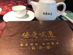 菜单-集贤门·徽菜(南山店)
