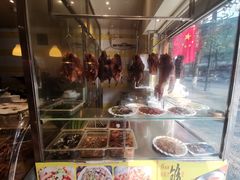 -老号尤兔头(西川店)