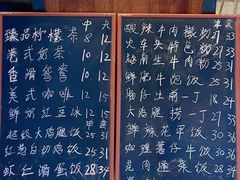 -维園(小梅大街店)