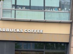 -星巴克臻选(上海长风大悦城店)