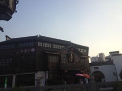iphone_upload_pic-古韵轩·江浙融合菜(梁溪店)