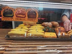 -味多美蛋糕(台湾街店)