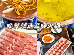 -和院老火锅铜锅烧烤海鲜(朱雀大街店)