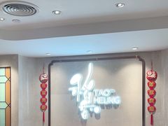 -稻香酒家·34年老字号·港式粤菜(侨光店)