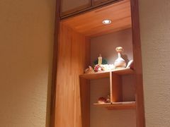 -乾山寿司(好运街店)