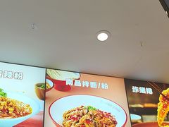 -小杨生煎(香港名都店)
