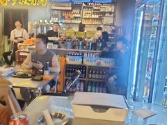 -有局·成都市井烧烤·精酿啤酒(双楠店)