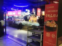 -炉忆家宴(京东店)