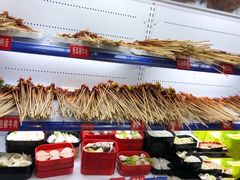 -钢管厂五区小郡肝串串香(南山店)