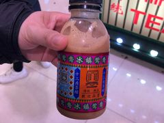 -香港十三座(宝山万达店)