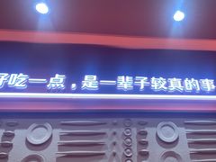 -喜家德虾仁水饺(长泰广场店)