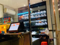 -楚湘苑(商品街大道店)