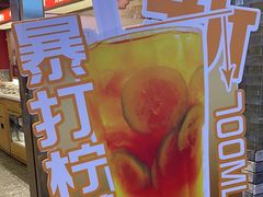 -大龙燚火锅(天安云谷店)