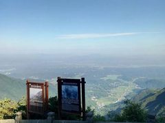 -南岳衡山风景名胜区