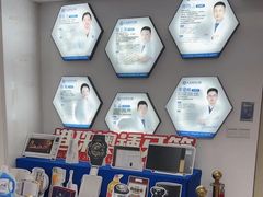 -珠海九龙医院口腔
