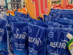 -华润万家(荔湾店)