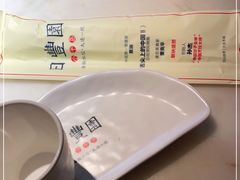 -日丰园海肠水饺·老字号大连海鲜(和平广场店)