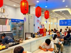 -鲜芋仙(太原街万达店)
