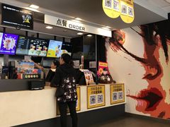 -麦当劳(南京宁海路店)