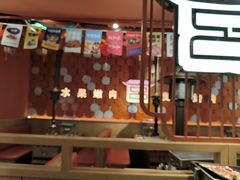 -韩宫宴烤肉·料理(南京江宁万达店)