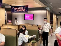 -海底捞火锅(百利广场店)