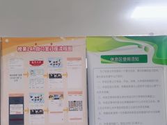 -橙果24h自习室(花园桥店)
