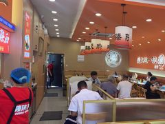 -臻陕府·陕西手工面(秀沿路店)