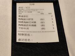 -陶陶居酒家(解放北路店)