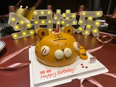 -橙呦·私人定制生日蛋糕