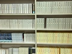 -日本大使馆-新闻文化中心