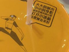 -一鸣真鲜奶吧(双菱路店)