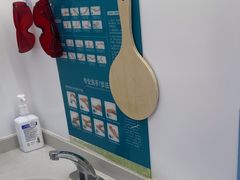 -深圳富茂格伦菲尔口腔门诊部(龙华清湖总院)