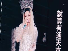 -上海体育场